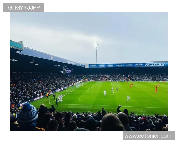 格拉斯哥与利兹的精彩对决揭示英超新格局与球队未来发展潜力